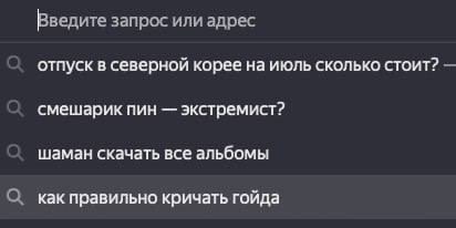 Смешная картинка 1752652515
