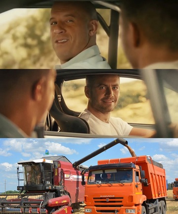 Смешная картинка 1752663780