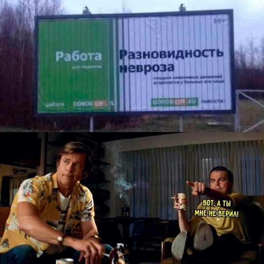Смешная картинка 1752688980