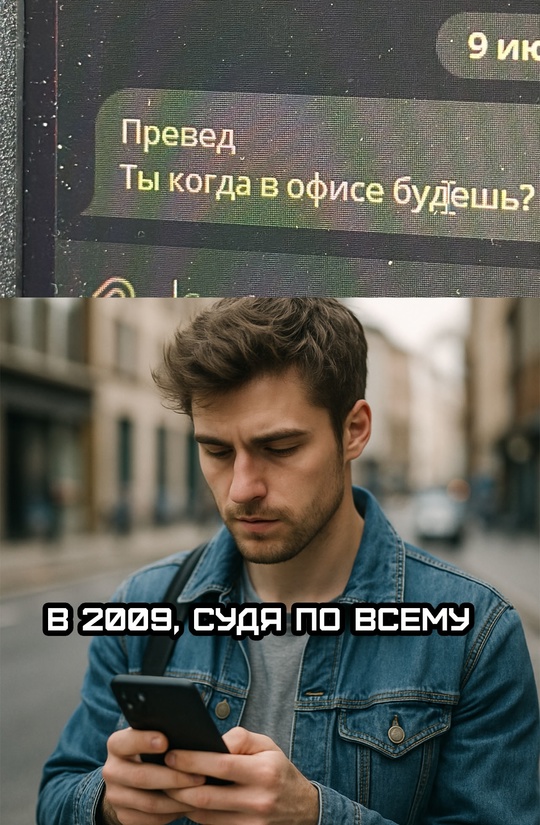 Смешная картинка 1752690900