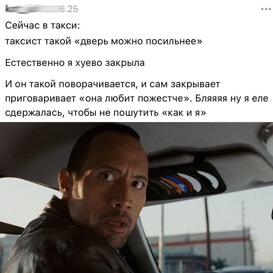 Смешная картинка 1752692580