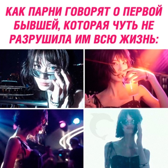 Смешная картинка 1752894660
