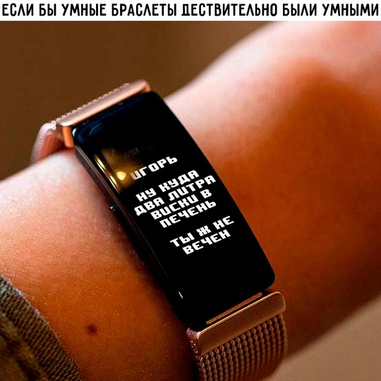 Смешная картинка 1752915780