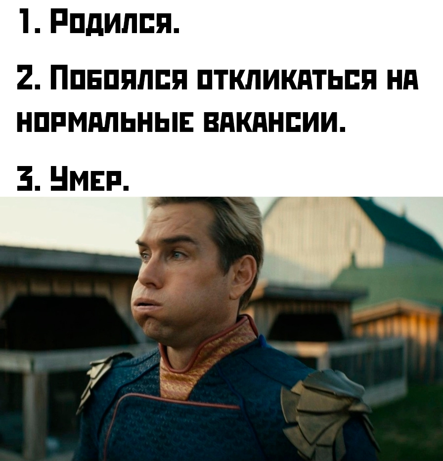 Смешная картинка 1752919115