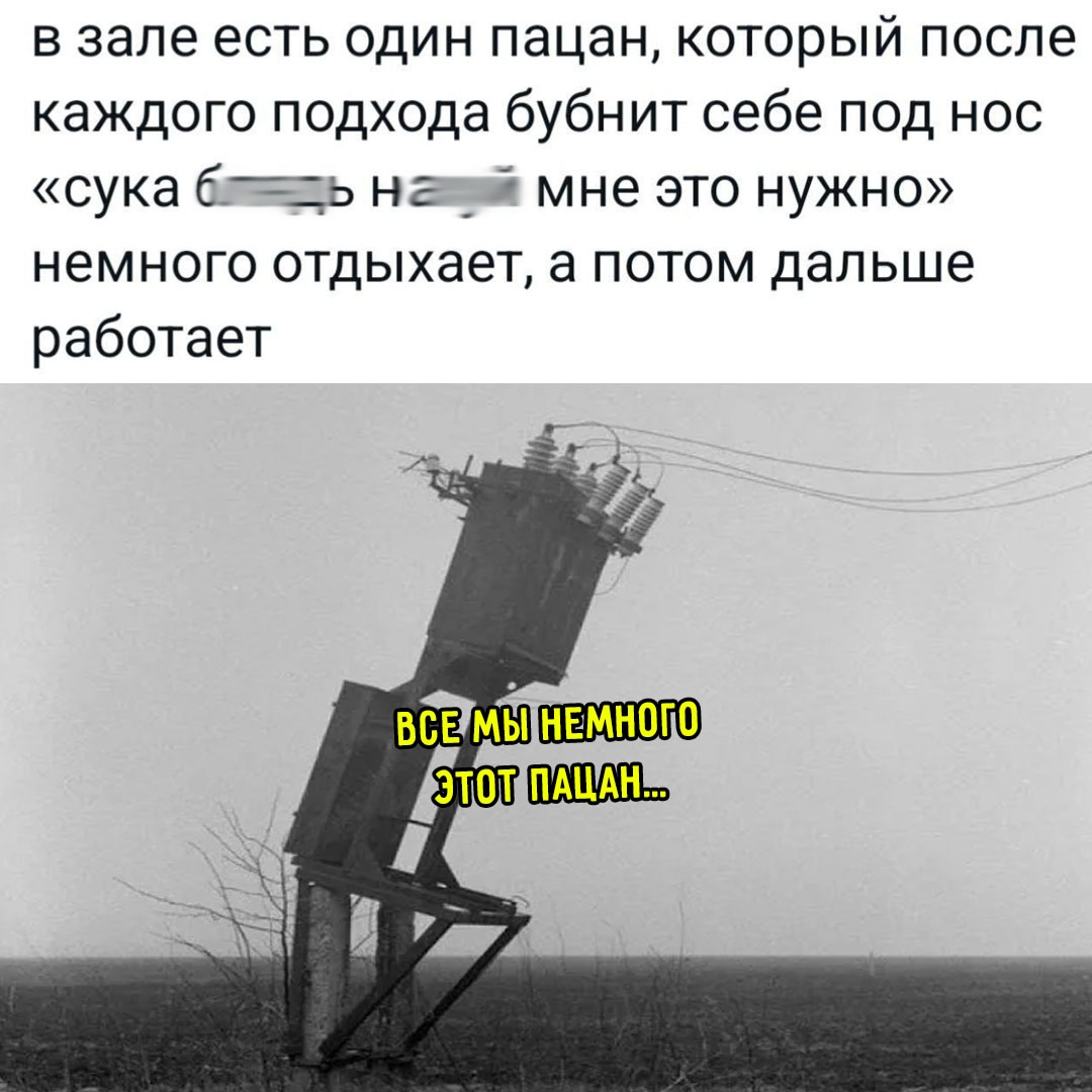 Смешная картинка 1752919380