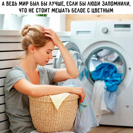 Смешная картинка 1752948180
