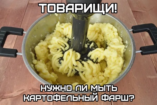 Смешная картинка 1752952380