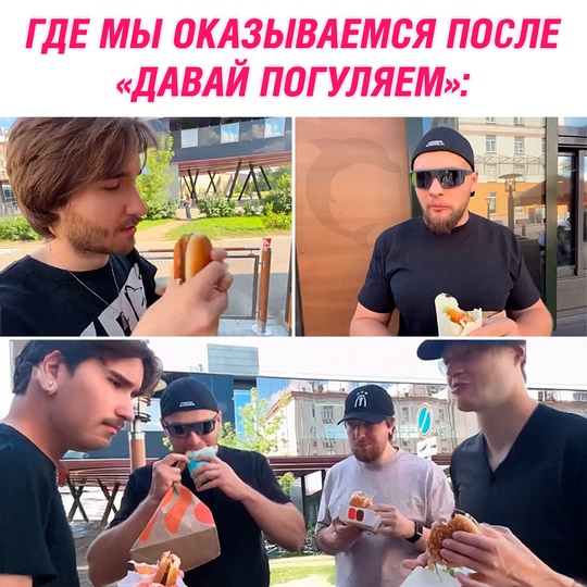Смешная картинка 1752981076