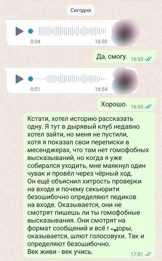 Смешная картинка 1753001417