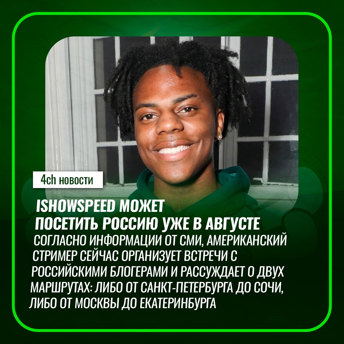 Смешная картинка 1753010853