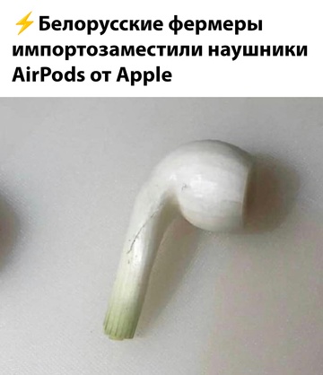 Смешная картинка 1753016513