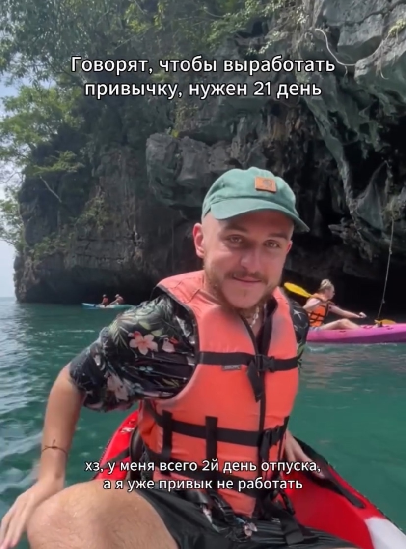 Смешная картинка 1753019552