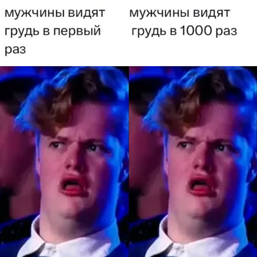 Смешная картинка 1753020180