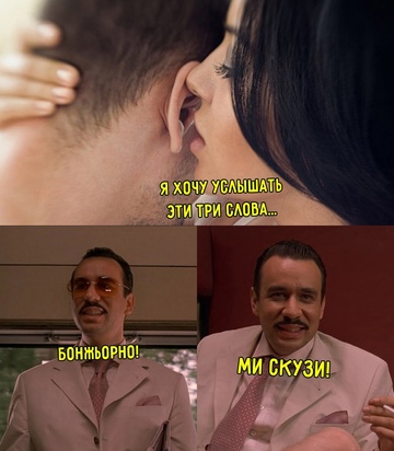 Смешная картинка 1753023780