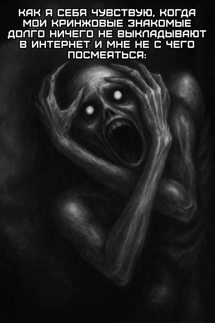 Смешная картинка 1753024380