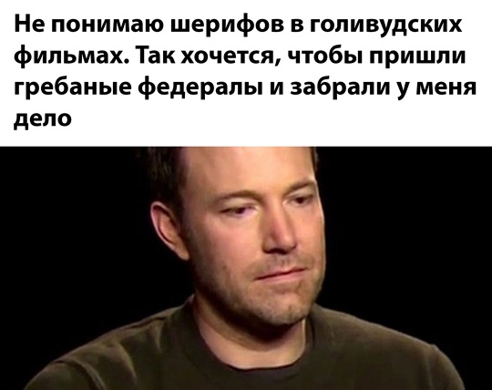 Смешная картинка 1753080569