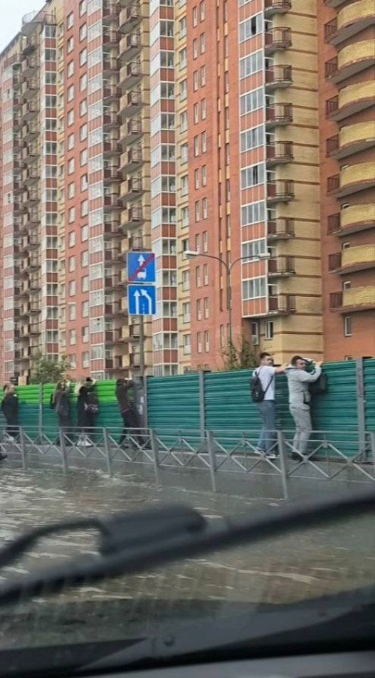 Смешная картинка 1753084834