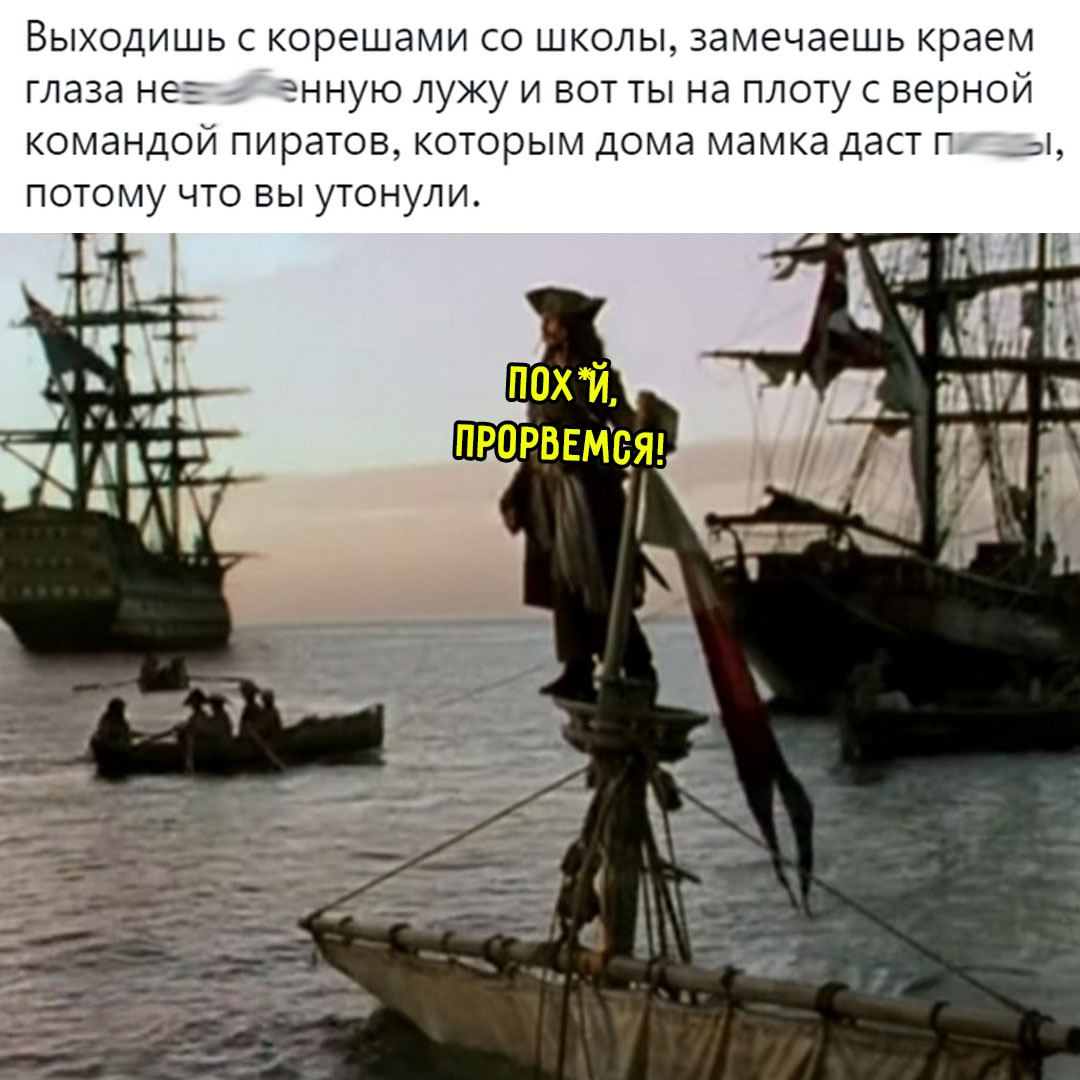 Смешная картинка 1753117380