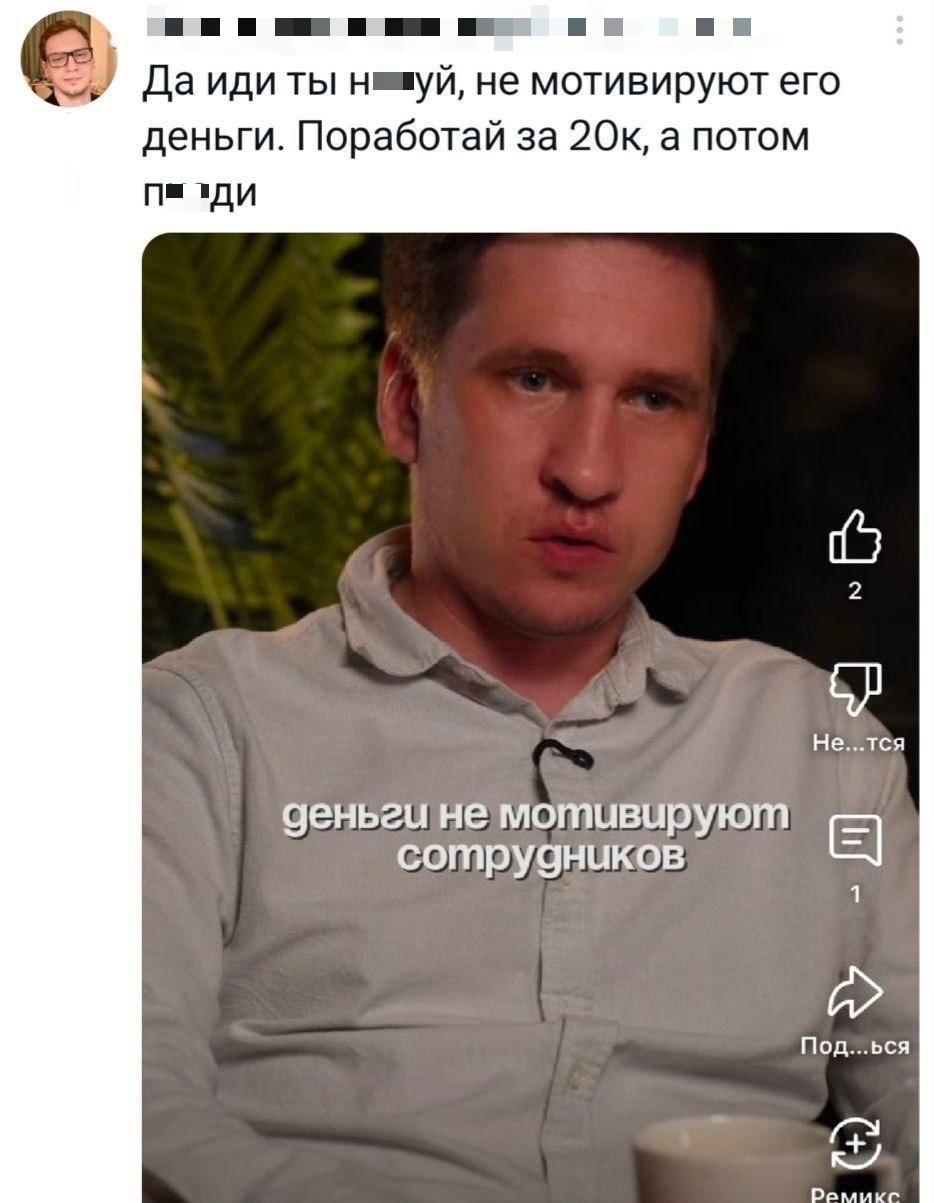 Смешная картинка 1753118546
