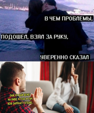 Смешная картинка 1753120980