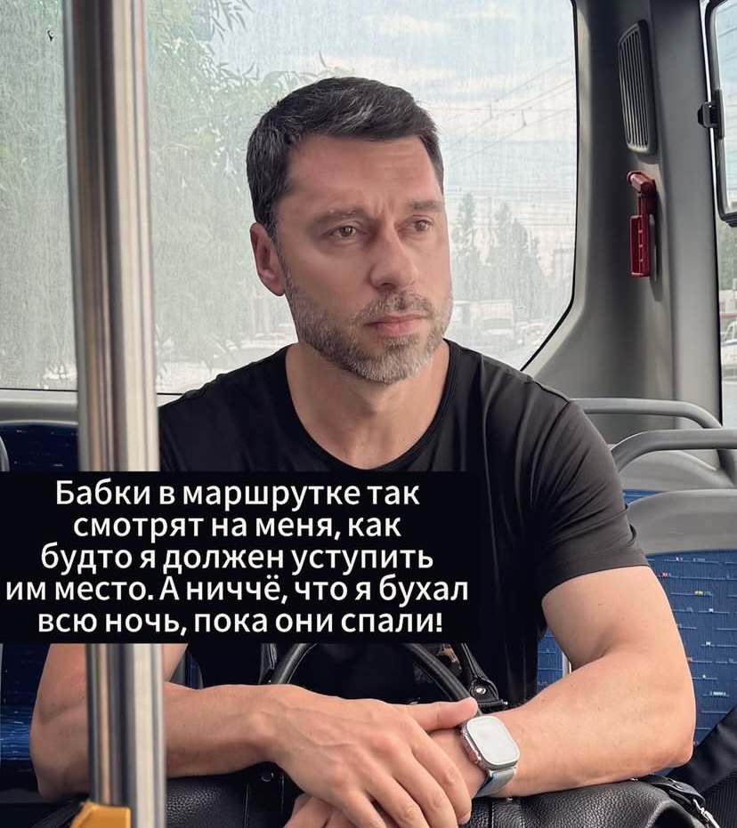 Смешная картинка 1753126192