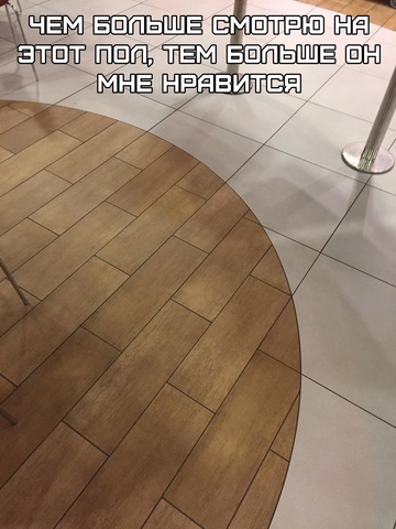 Смешная картинка 1753128960