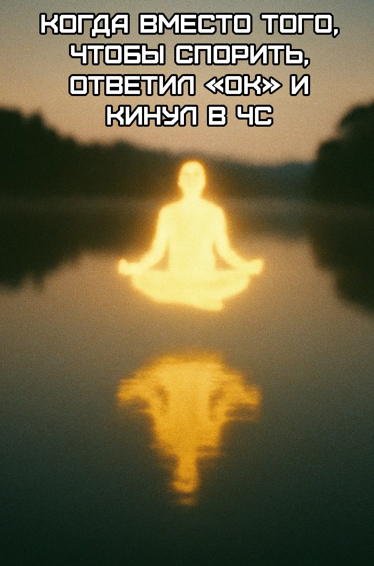 Смешная картинка 1753989360