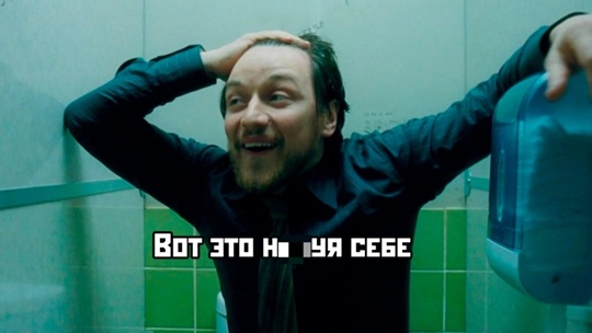 Смешная картинка 1753990562