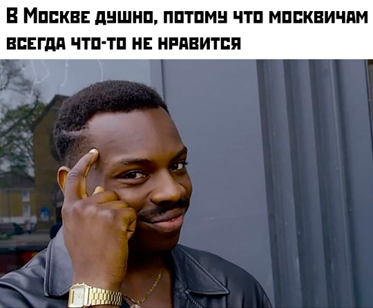 Смешная картинка 1754033303