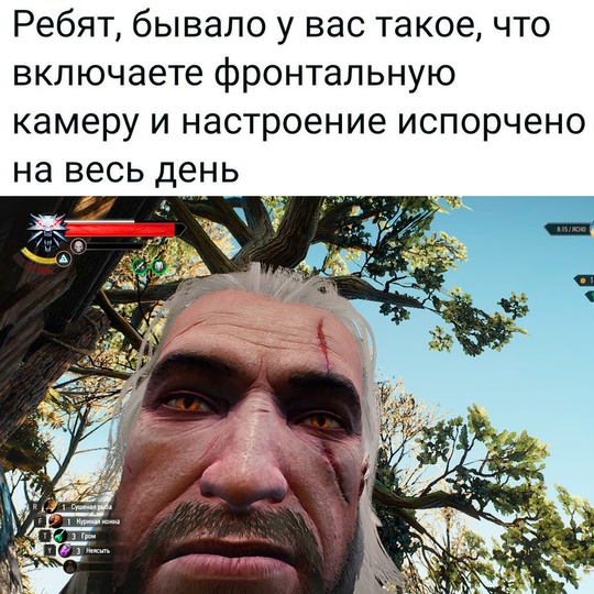 Смешная картинка 1754071380