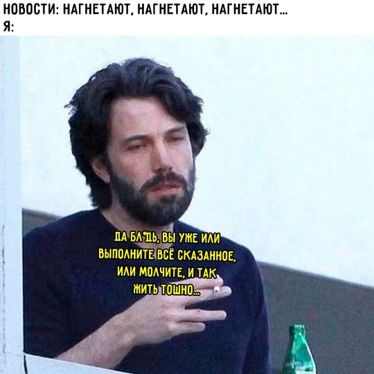 Смешная картинка 1754150580