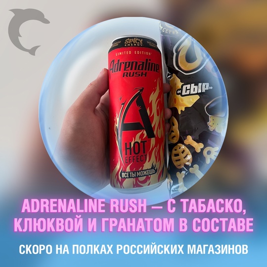 Смешная картинка 1754155945