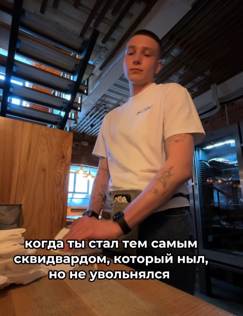 Смешная картинка 1754160163