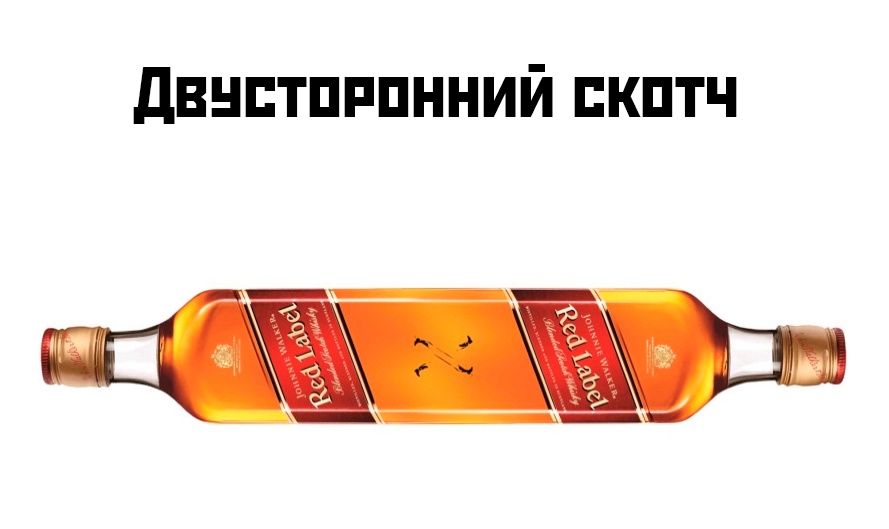 Смешная картинка 1754161330
