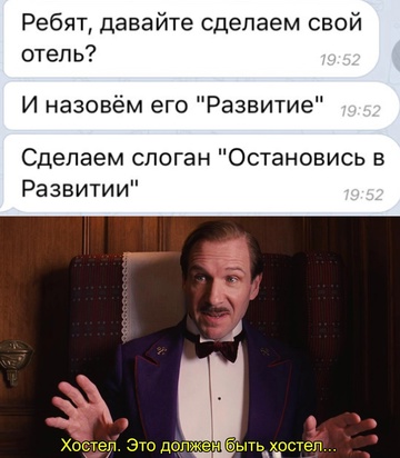 Смешная картинка 1754161380