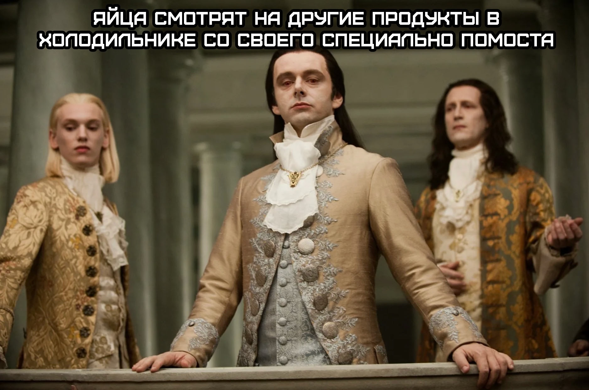 Смешная картинка 1754165580