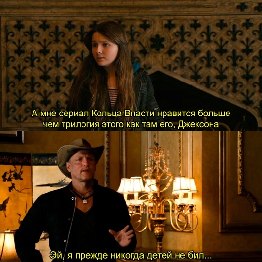 Смешная картинка 1754208180