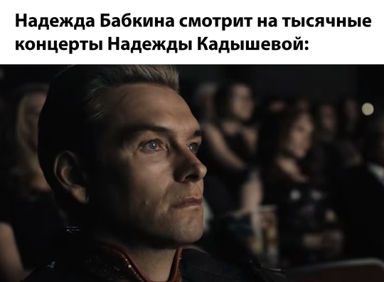 Смешная картинка 1754219456