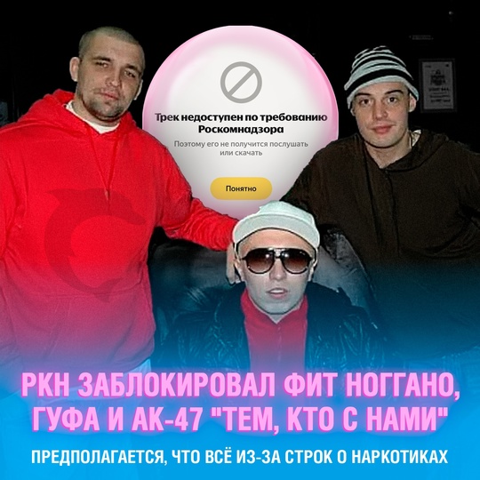 Смешная картинка 1754219927