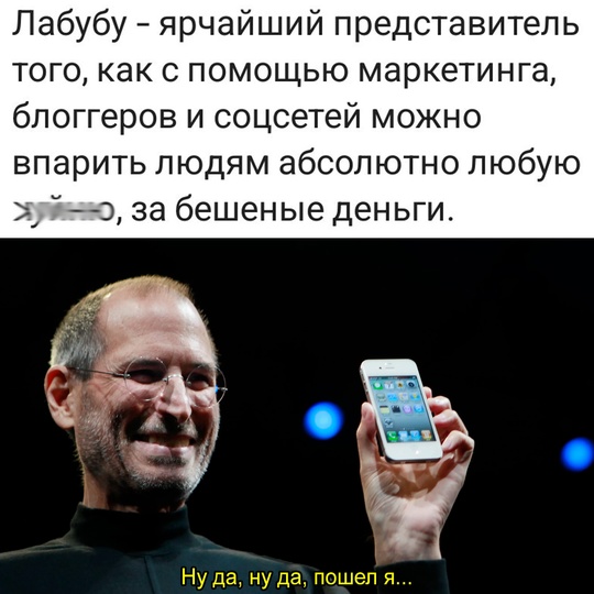 Смешная картинка 1754222580