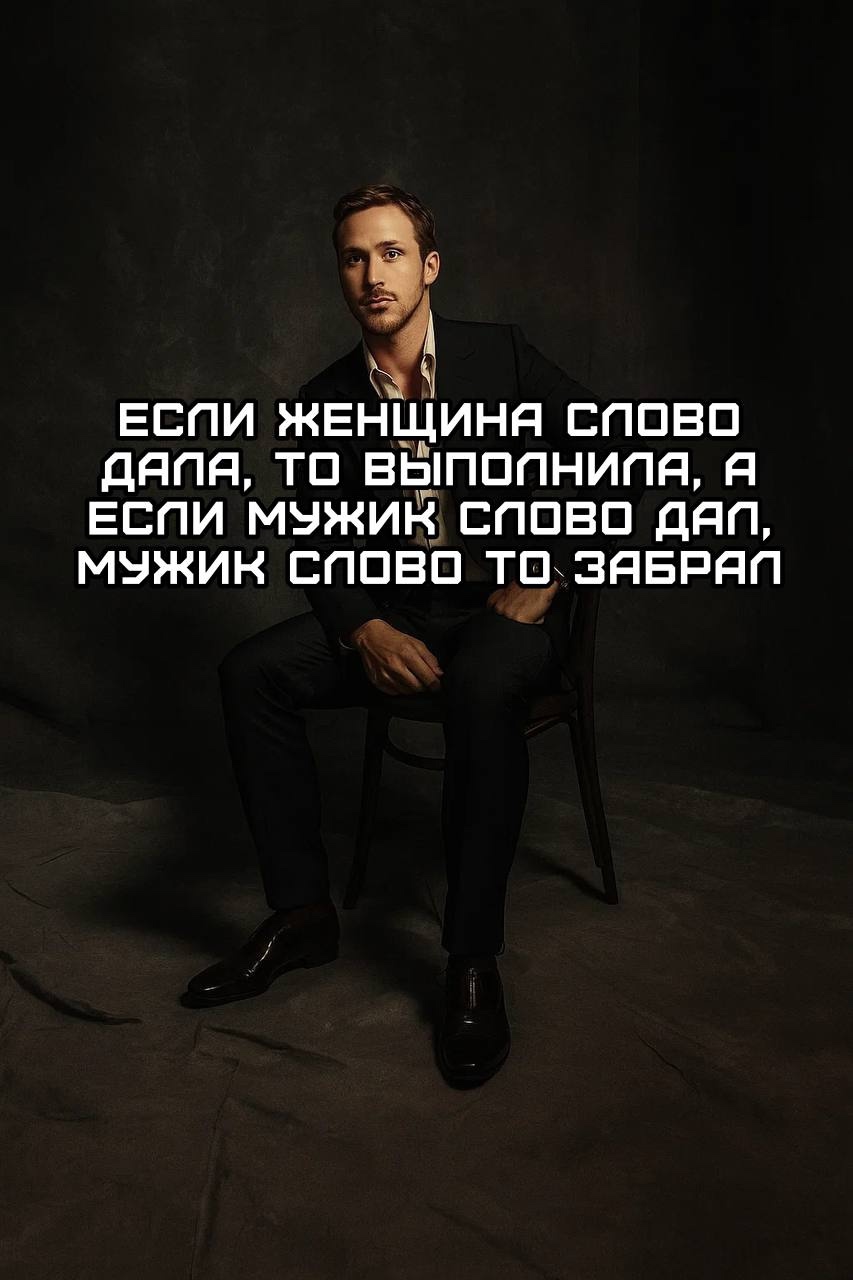 Смешная картинка 1754237580